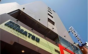 Mimatsu Hotel